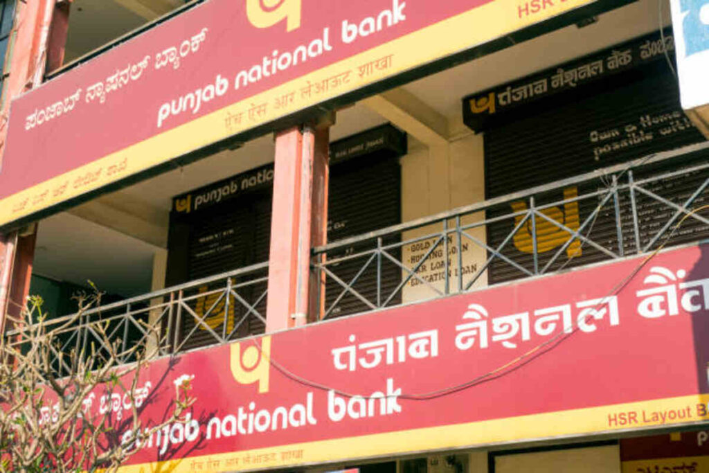 Benefits of a Punjab National Bank NHFDC Loan