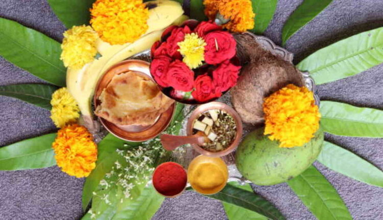 How Are You in Telugu